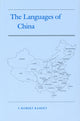 Book cover of: Languages of China