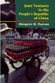 Book cover of: Joint Ventures in the People's Republic of China