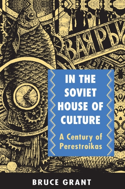 Book cover of: In the Soviet House of Culture