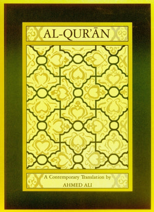 Al-Qur'an