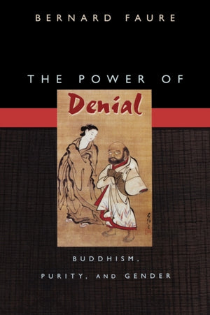 Power of Denial