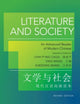 Book cover of: Literature and Society. By: Wang, Ying, 2nd