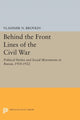 Book cover of: Behind the Front Lines of the Civil War. By: Vladimir N. Brovkin