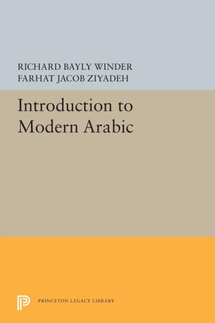 Book cover of: Introduction to Modern Arabic. By: Richard Bayly Winder