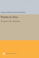 Book cover of: Poems to Siva. By: Indira Viswanathan Peterson
