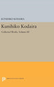 Book cover of: Kunihiko Kodaira, Volume III. By: Kunihiko Kodaira