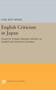 Book cover of: English Criticism in Japan. By: Earl Roy Miner