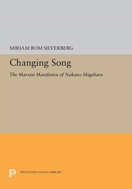 Book cover of: Changing Song. By: Miriam Rom Silverberg