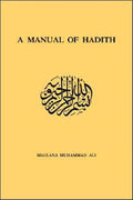 Manual Of Hadith