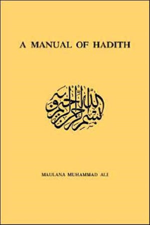 Manual Of Hadith