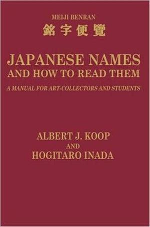 Japanese Names and How to Read Them