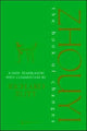Book cover of: Zhouyi. By: Richard Rutt