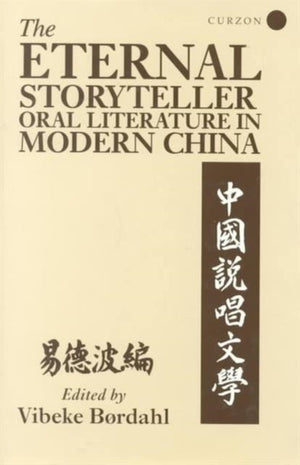 Eternal Storyteller