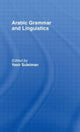 Book cover of: Arabic Grammar and Linguistics