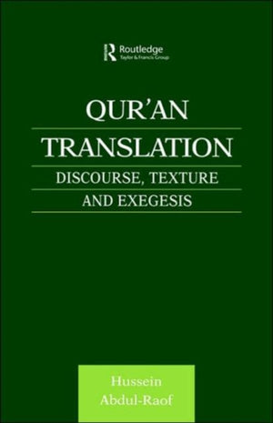 Qur'an Translation