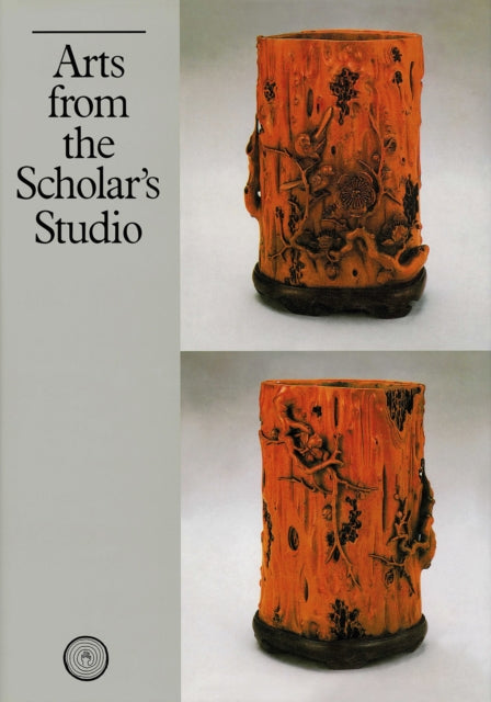 Book cover of: Arts from the Scholar’s Studio. By: Susan Ribeiro