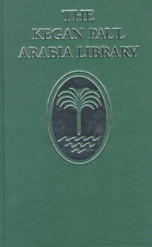 Studies in Islamic Mysticism