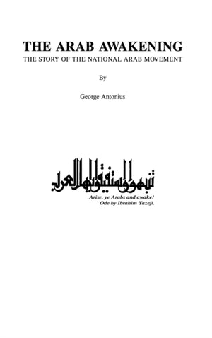 Arab Awakening