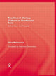 Book cover of: Traditional Dietary Culture Of Southeast Asia. By: Akira Matsuyama
