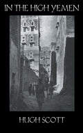 In The High Yemen