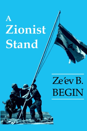 Zionist Stand