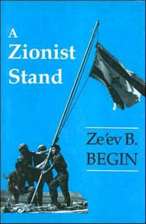 Zionist Stand