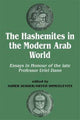 Book cover of: Hashemites in the Modern Arab World. By: Uriel Dann
