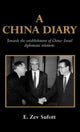Book cover of: China Diary