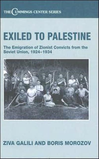 Book cover of: Exiled to Palestine. By: Ziva Galili