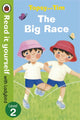 Book cover of: Topsy and Tim: The Big Race - Read it yourself with Ladybird