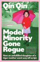 Book cover of: Model Minority Gone Rogue. By: Lisa Qin