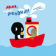 Book cover of: Ahoy Captain Penguin. By: Édouard Manceau