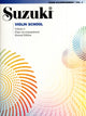 Book cover of: Suzuki Violin School 4 - Piano Acc. (Revised)