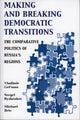 Book cover of: Making and Breaking Democratic Transitions. By: Vladimir Avdonin