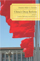 Book cover of: China's Deep Reform. By: Lowell Dittmer