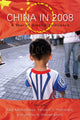Book cover of: China in 2008