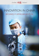 Book cover of: Innovation in China. By: Richard P. Appelbaum