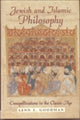 Book cover of: Jewish and Islamic Philosophy. By: Lenn E. Goodman