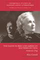 Book cover of: Dandy in Irish and American Southern Fiction. By: James Hogg, Ellen Crowell