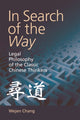 Book cover of: In Search of the Way. By: Wejen Chang