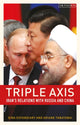 Book cover of: Triple-Axis. By: Ariane Tabatabai