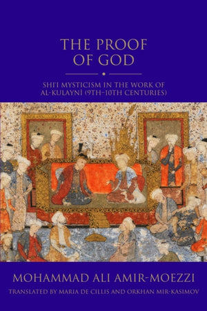 Proof of God