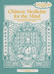 Book cover of: Chinese Medicine for the Mind. By: Nina Cheng