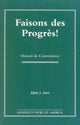 Book cover of: Faisons Des Progres!