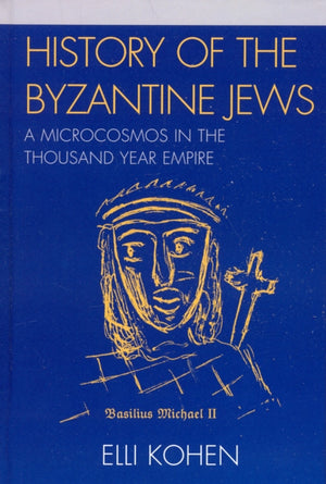 History of the Byzantine Jews