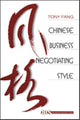 Book cover of: Chinese Business Negotiating Style