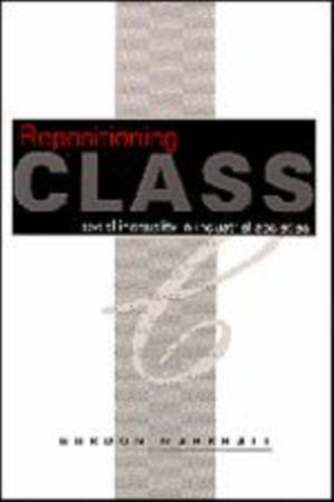 Repositioning Class
