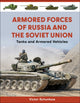 Book cover of: Armored Forces of Russia and the Soviet Union