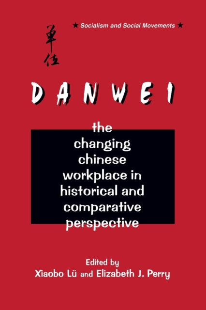Book cover of: Danwei