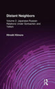 Book cover of: Japanese-Russian Relations Under Gorbachev and Yeltsin